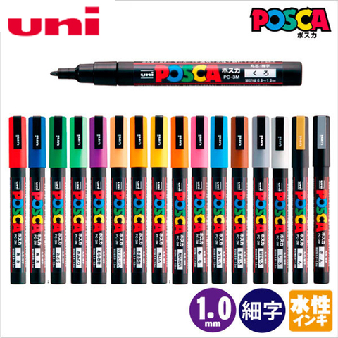 Uni Posca-stylo marqueur PC-3M, 1 pièce, stylo de peinture, papeterie, fournitures de bureau Fine, Tip-0.9mm-1.3mm ► Photo 1/6