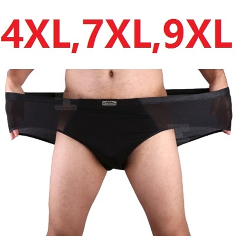 4XL, 7XL, 9XL slips solides hommes sous-vêtements en fiber de bambou culottes masculines sous-vêtements respirants confortables 5 pcs/lot ► Photo 1/2