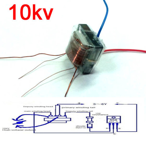 1 pièces 10 kv haute fréquence haute tension transformateur/booster bobine onduleur ► Photo 1/3
