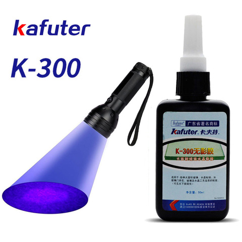 Lumière UV 51led + kahuter 50ml, forte puissance, colle UV, adhésif durcissant Transparent, cristal et verre, K-300 ► Photo 1/6