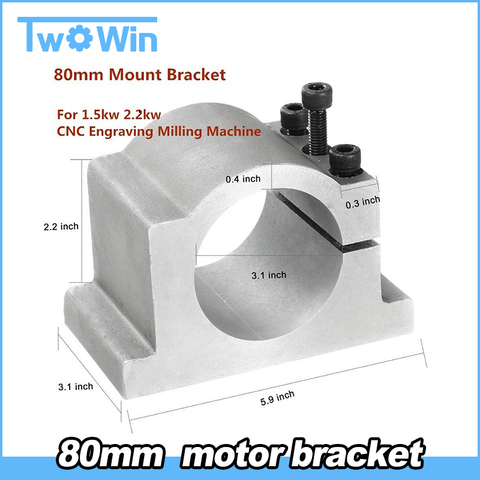 Support en aluminium pour moteur de broche de 80mm, pour Machine à découper CNC ► Photo 1/6