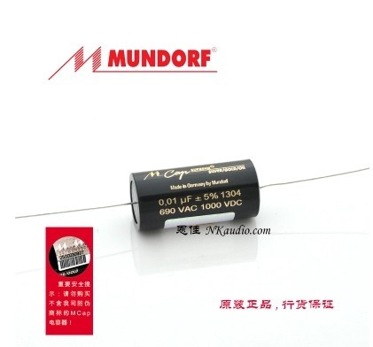 Mundorf – condensateur d'huile M-CAP-SUPREME uf-10uf 690VAC 1000VDC, argent/or, d'origine allemande, livraison gratuite, 0.01 ► Photo 1/1