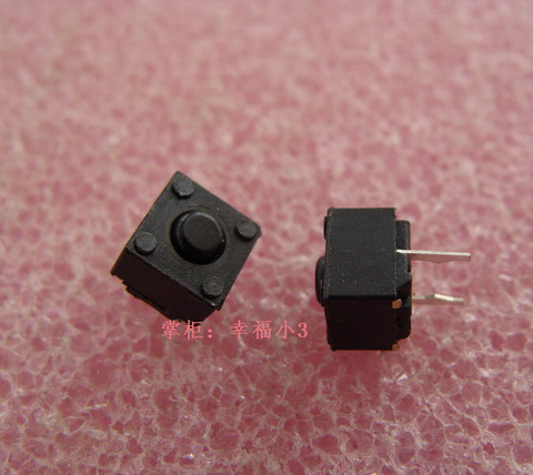 HUANO – micro-interrupteur carré de souris, 2 pieds, 6x6x5.2mm, 20 pièces/lot, peut être utilisé pour le bouton du milieu de Deathadder 2013 ► Photo 1/3