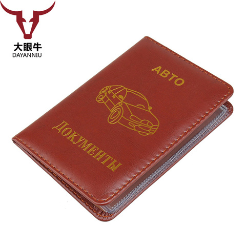 Couverture en cuir PU pour permis de conduire russe, pour Documents de conduite de voiture, porte-carte de visite, porte-carte d'identité (personnalisation disponible) ► Photo 1/1