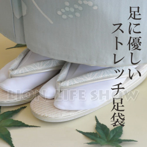 Femmes Chaussettes Japonaises Tabi Noires Kimono Geta Sabots Tongs Blanc Bout Fendu Cosplay ► Photo 1/4