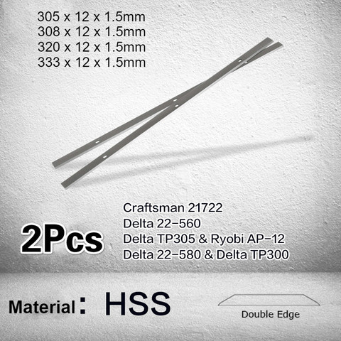 Lame de raboteuse HSS de rechange, 2 pièces/ensemble 320/333/308/305*12mm, 12-13 pouces, Double tranchant, pour Porter le câble PC305TP et Delta ► Photo 1/1