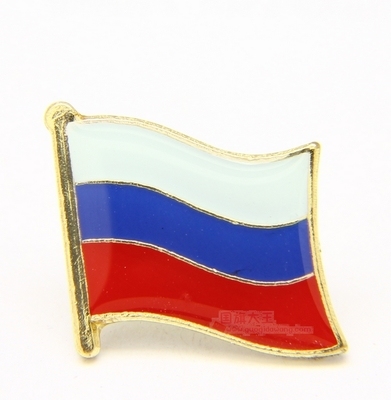 Épingle à revers en métal pour drapeau National russe ► Photo 1/1
