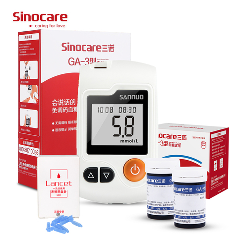 Sannuo Sinocare ga 3 GA-3 lecteur de glycémie dispositifs médicaux glucomètre de sucre lecteur de glycémie diabète avec bandelettes de Test ► Photo 1/6