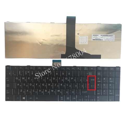 Nouveau clavier russe pour ordinateur portable TOSHIBA SATELLITE C850 C855D C850D C855 C870 C870D C875 C875D L875D RU ► Photo 1/5