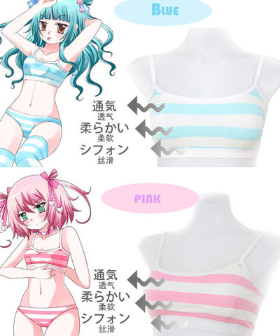 Camisole à rayures rose, vert, bleu et blanc pour filles, Sexy et mignonnes, Style Anime japonais ► Photo 1/5