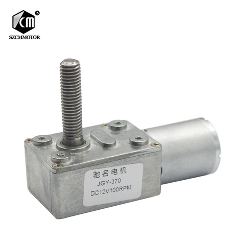 Moteur à engrenage à vis sans fin, couple élevé, 8mm x 33mm, arbre de sortie cc 6v 12v 24v, 2 tr/min à 150 tr/min ► Photo 1/6