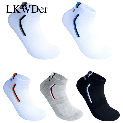 Chaussettes en coton pour hommes couleur unie mode homme bateau chaussettes bouche peu profonde absorber la sueur homme chaussettes courtes printemps automne Meias 5 paires/lot ► Photo 1/6