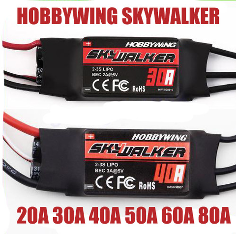 Skywalker 12A 15A 20A 30A 40A 50A 60A 80A contrôleur de vitesse ESC avec UBEC pour RC FPV quadrirotor RC avions hélicoptère Hobbywing ► Photo 1/3