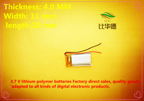 Batterie lithium-ion polymère 3.7 V, 401119, 041119, 401120, certification de qualité CE FCC ROHS MSDS, livraison gratuite ► Photo 1/1