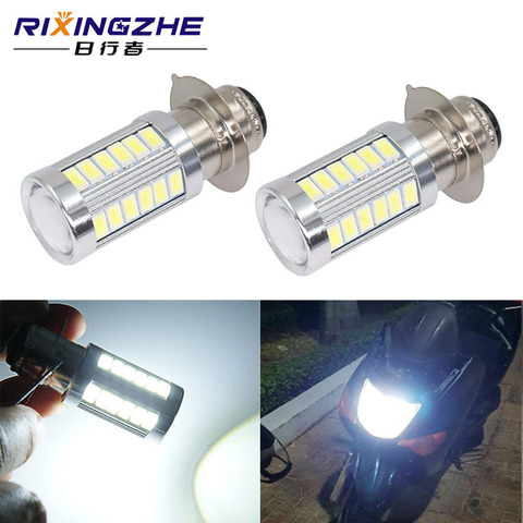 RXZ-phare de moto 2 pièces, phare blanc antibrouillard, feux de jour, 12v, P15D, H6M LED, DC12V, PX15D ► Photo 1/6