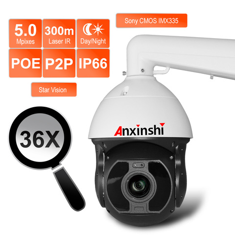 Caméra de surveillance intelligente PTZ IP PTZ hd 5MP 2K (300M), avec éclairage très faible, zoom 36X, vision nocturne infrarouge H.265, IR-CUT M ► Photo 1/1