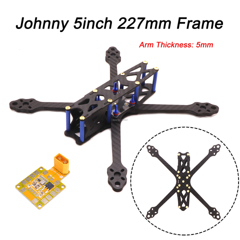 Johnny 2 – cadre de quadrirotor X5 230 en Fiber de carbone Pure, empattement de 227mm avec bras de 5mm, pour Drone de course FPV, 5V / 12V PDB ► Photo 1/6