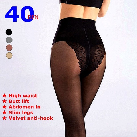 Plus la taille 40D velours taille Haute, butt lift micro pression minceur jambes Bikini collants, anti crochet ajouter entrejambe femmes collants ► Photo 1/6