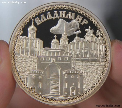 Pièce de monnaie Souvenir plaquée or de la ville de moscou en russie, 40mm ► Photo 1/2
