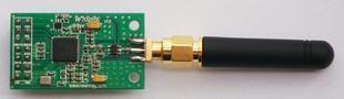 NewMsg – Module sans fil RF7021SE ADF7021 ► Photo 1/1