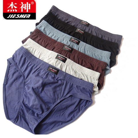 JIESHEN mode coton hommes slips caleçons homme culotte de sous-vêtements couleur unie 4 pcs/lot expédition rapide ► Photo 1/1