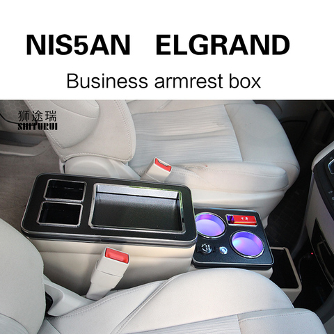 Ensemble de garde-corps pour Nissan Elgrand (E51) [2002 – 2010], ensemble de boîtes de garde-corps avant, accoudoir pour entreprises générales, magasin central, voiture d'affaires Mobile ► Photo 1/1