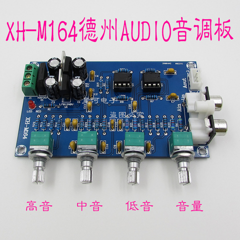 Amplificateur de puissance XH-M164, carte son, carte frontale, amplification NE5532, embellissement et réglage des basses élevées ► Photo 1/1