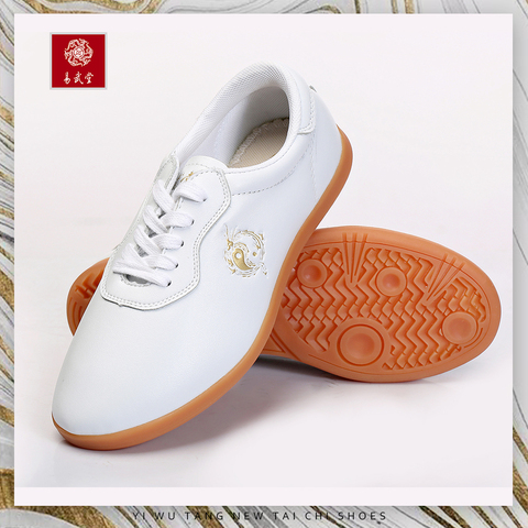 Yiwutang chinois Kung fu chaussures et chaussures d'arts martiaux pour Tai chi chuan hommes et femmes wushu et taiji chaussures en cuir ► Photo 1/1