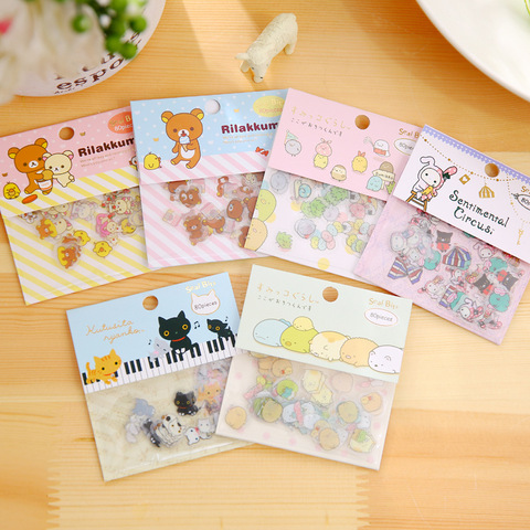 80 pièces/1 lot Kawaii Scrapbooking autocollants Rilakkuma agenda planificateur autocollants décoration étiquettes sceaux Scrapbooking Albums PhotoTag ► Photo 1/5