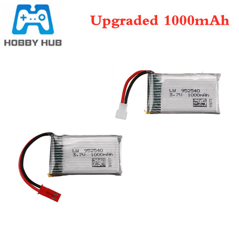 Batterie 3.7V 1000mAh 952540 pour Syma X5 X5C X5SC X5SW TK M68 MJX X705C SG600 HQ898B H11D H11C H11WH T64 RC, pièces détachées ► Photo 1/3