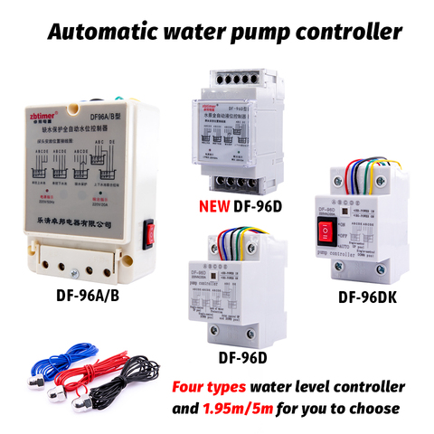 Contrôleur automatique de niveau d'eau contrôleur de pompe citerne automatique commutateur de liquide avec 3 sondes DF-96A DF-96D DF-96DK ► Photo 1/6