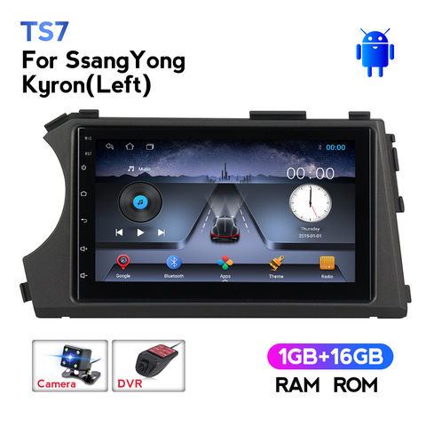 MEKEDE 2din HD 1024X600 Quad Core Android 8.1 1G RAM voiture DVD pour Ssang Yong SsangYong Kyron Actyon 2005-2013 GPS Radio stéréo ► Photo 1/6
