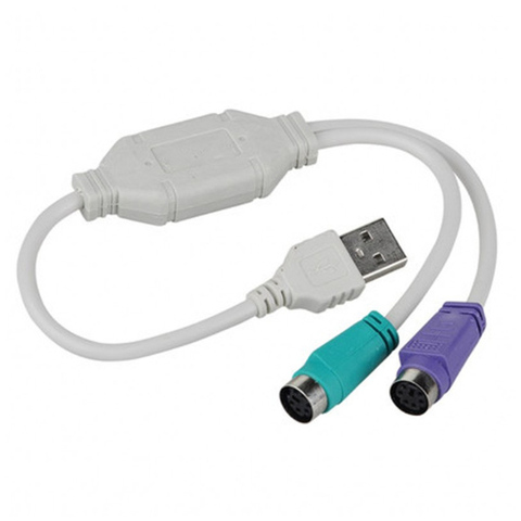 1PC USB mâle à PS/2 PS2 femelle convertisseur câble cordon convertisseur adaptateur clavier ► Photo 1/4