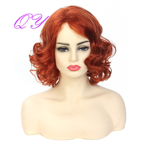 QY cheveux mode court femmes quotidien perruque synthétique couleur bordeaux perruque vague naturelle perruque ► Photo 1/4