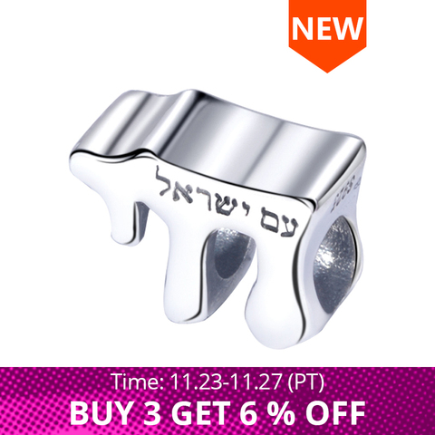 SG 925 argent sterling mode religiosa judaica perles juives breloques pour les femmes ajustement original Europe bracelets fabrication de bijoux ► Photo 1/5