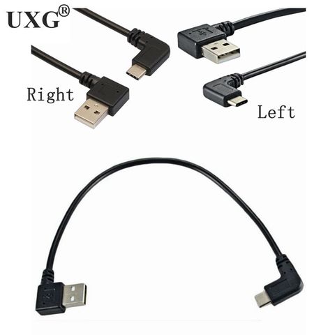 Connecteur USB type-c à USB-A USB3.1 mâle, coudé à 90 degrés, coudé à gauche et à droite, court 25cm pour câble d'alimentation noir ► Photo 1/3