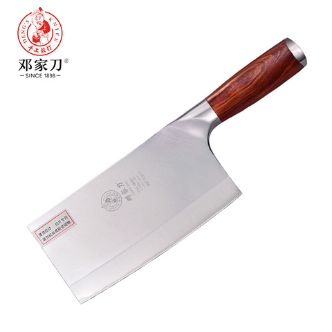 DENGJIA 9Cr18Mov couteau de Chef chinois, manche en acajou, couteaux de cuisine en acier inoxydable pour légumes et viande faits à la main de haute qualité ► Photo 1/6