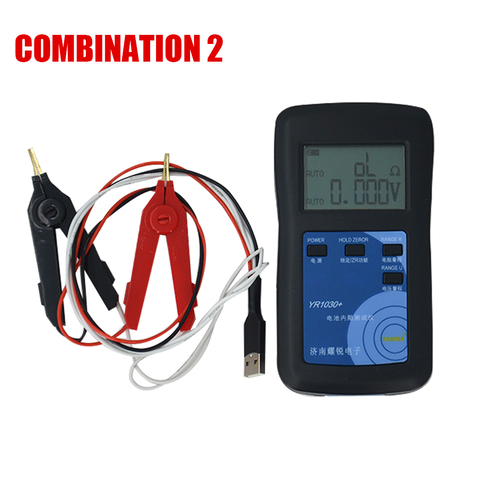 YR1030 batterie au Lithium Instrument de Test de résistance interne Nickel Nickel hydrure bouton testeur de batterie combinaison 2 ► Photo 1/1