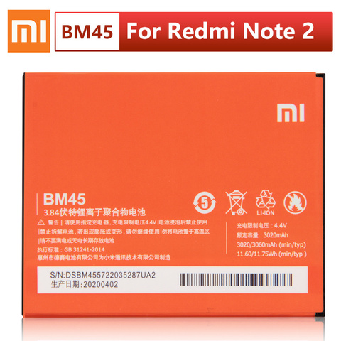 Batterie de remplacement d'origine XIAOMI BM45 pour Xiaomi Mi Redmi Note 2 Redrice note2 Batteries de téléphone authentiques 3060mAh ► Photo 1/6