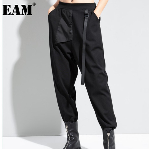 [EAM] haute taille élastique ruban noir fendu Harem pantalon nouveau pantalon coupe ample femmes mode marée printemps automne 2022 1DC777 ► Photo 1/5