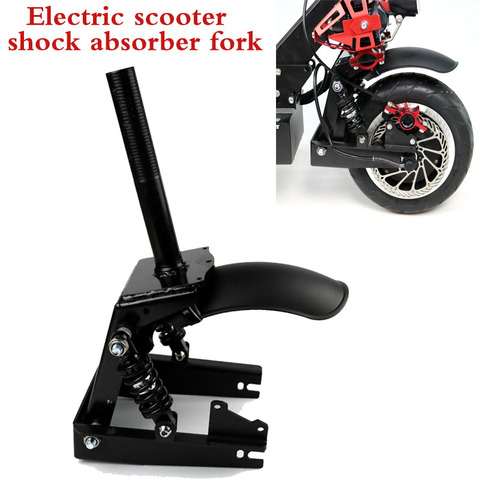 Trottinette électrique 10 11 pouces, fourche spéciale, amortisseur avant, ressort modifié avec garde-boue, pièces de Scooters de type Z C, 110mm 130mm ► Photo 1/5