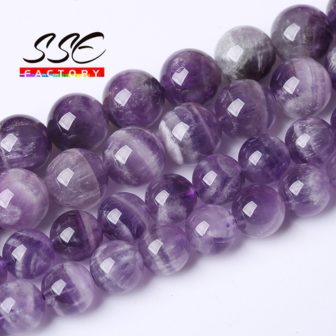 Perle de pierre en cristaux améthystes violets, perles rondes en vrac, couleur naturelle, dentelle de rêve, 4 6 8 10 12mm pour la fabrication de bijoux, vente en gros, AAAAA ► Photo 1/5