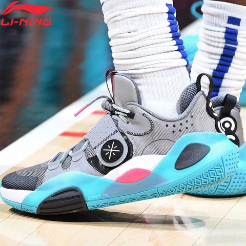 Li-Ning-chaussures de basketball à doublure, séries Wade ALL CITY 8 On Court pour hommes, sneakers de sport, baskets, ABPQ005 XYL303 ► Photo 1/6