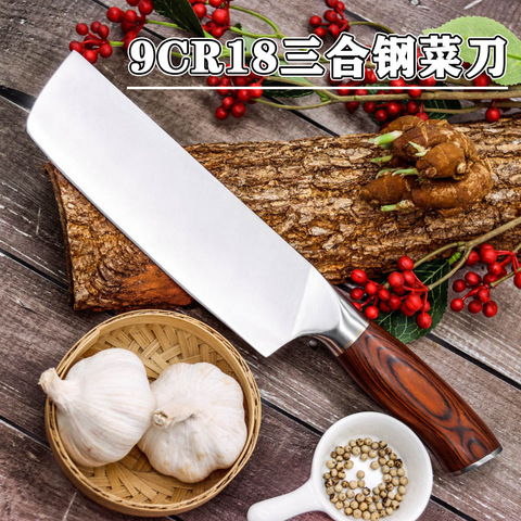 Couteaux de cuisine 9Cr18mov Nakiri, ustensile de cuisine Razuo tranchant Chef couteau de cuisine allemand en acier inoxydable avec manche en bois ► Photo 1/6