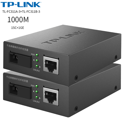 Émetteur-récepteur fibre optique monomode, TP-LINK 1000M TL-FC311A-3 + TL-FC311B-3, convertisseur de média à interface SC ► Photo 1/6