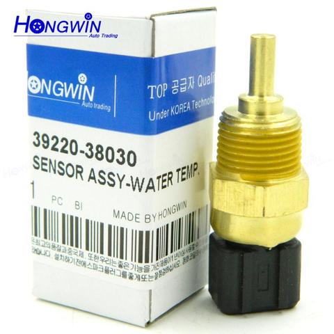 Capteur de température de liquide de refroidissement pour Hyundai, pour moteur Kia 2000 – 15 39220-38030/3922038030/39220 38030/39220-38020/3922038020 ► Photo 1/5