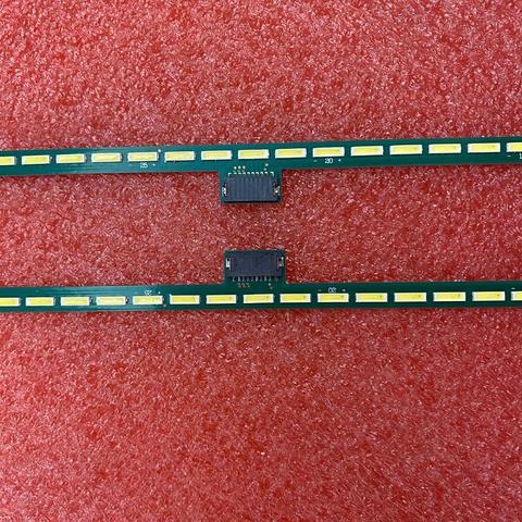 Bande de rétroéclairage LED pour LG, 2 pièces, pour modèles 55LM7600 55LM8600 55LM6400 55LM660S 55LM640S 55LM6700 55lm670t 55LM760S 55LM860V ► Photo 1/6