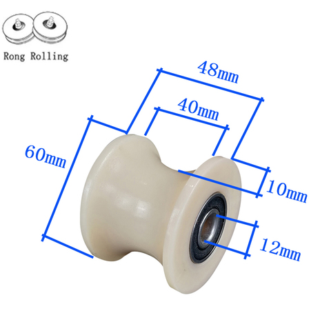 Rouleau coulissant en nylon 60mm, épaisseur 48mm, diamètre de la rainure en U 50mm, roue à porte en nylon avec deux roulements 6201RS ► Photo 1/6