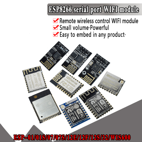 ESP8266 ESP-12F Série WIFI Moule ESP-01 ESP-07 ESP-12S ESP-12EF W600 série WIFI sans fil module ESP32 émetteur-récepteur sans fil ► Photo 1/6