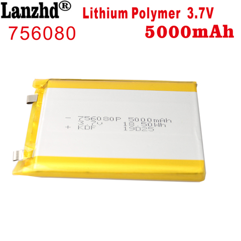 Batteries rechargeables au Lithium polymère, 756080, 3.7V, 5000mAh, 80x59x7mm, pour batterie externe, haut-parleurs Bluetooth, tablette, DVD ► Photo 1/6